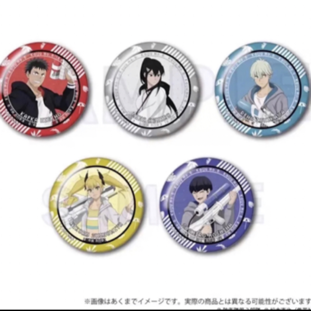 【龙龙日谷】怪兽八号－水枪吧唧