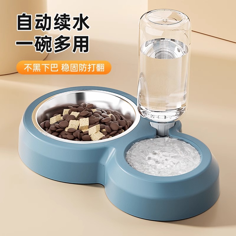 猫碗狗盆狗碗食盆狗狗喝水一体猫咪用品饭盆宠物自动饮水吃饭饭碗