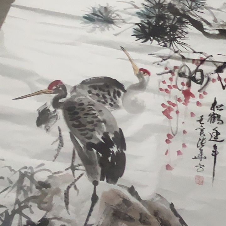 摆件，破损轴坏水渍都是正常的