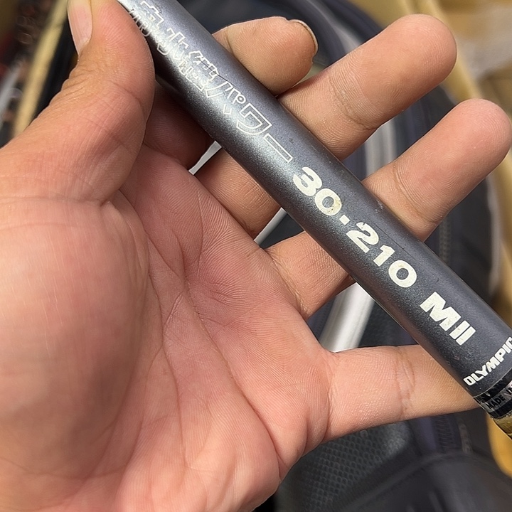 杨***宸1.8m以下碳素大禹渔具闪购链接