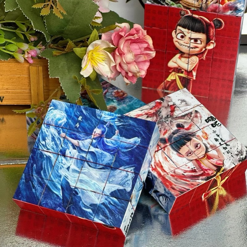 【福利】磁力拼图方块磁吸积木迷你儿童益智拼装