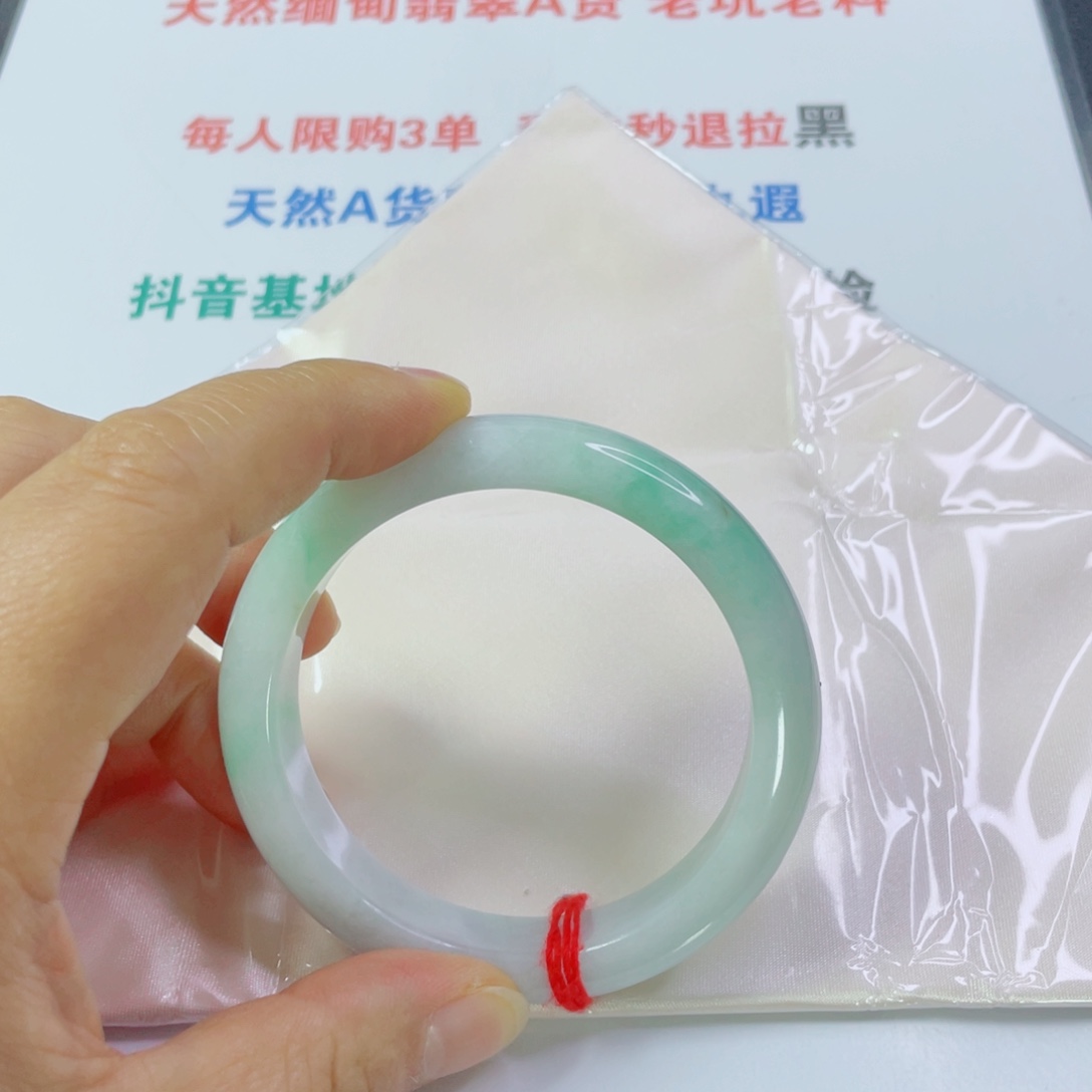 桃***姨翡翠未镶嵌手镯天然翡翠手镯