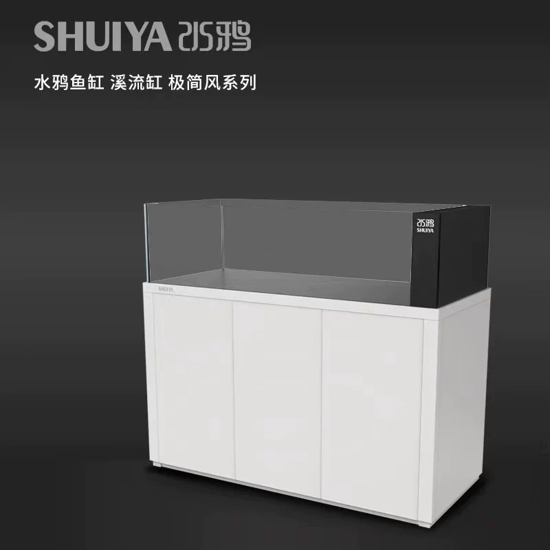 水鸦溪流缸超白玻璃客厅生态鱼缸底滤缸