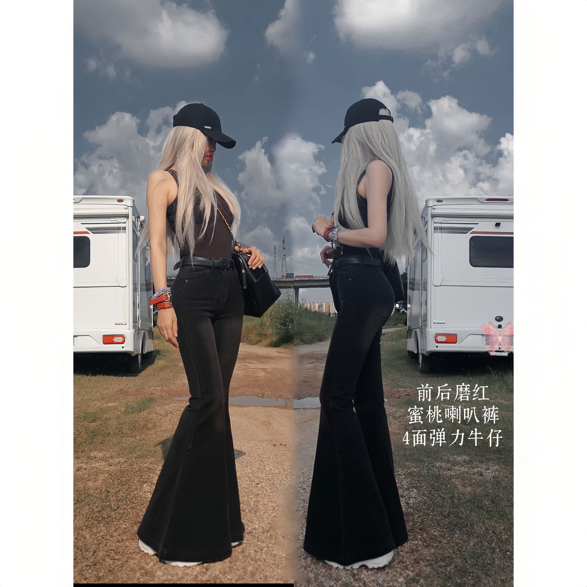 【魔红大喇叭】加绒和单裤AOAOMISSSHOP鳌鳌黑色四面弹牛仔裤