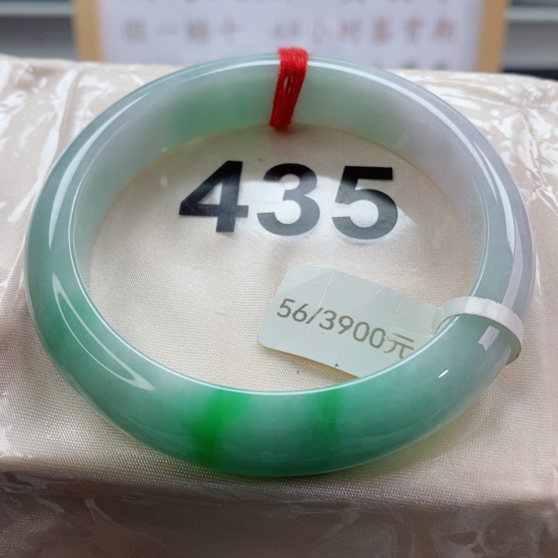 翡翠手镯未镶嵌天然A货翡翠手镯