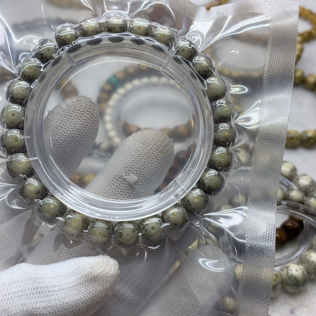 星月菩提吊坠从**前12365880000