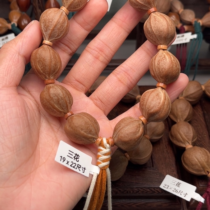 橄榄核手串/手链19.22尺寸