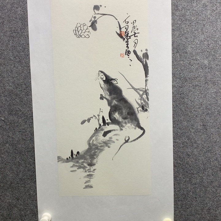 国画水墨丹青水墨