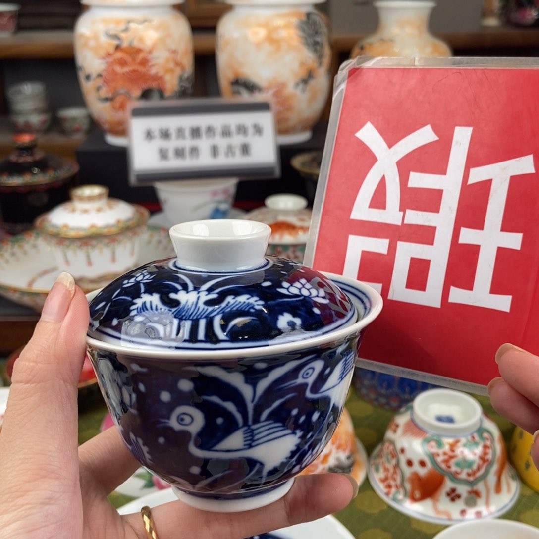 陶瓷的设计师是一个人