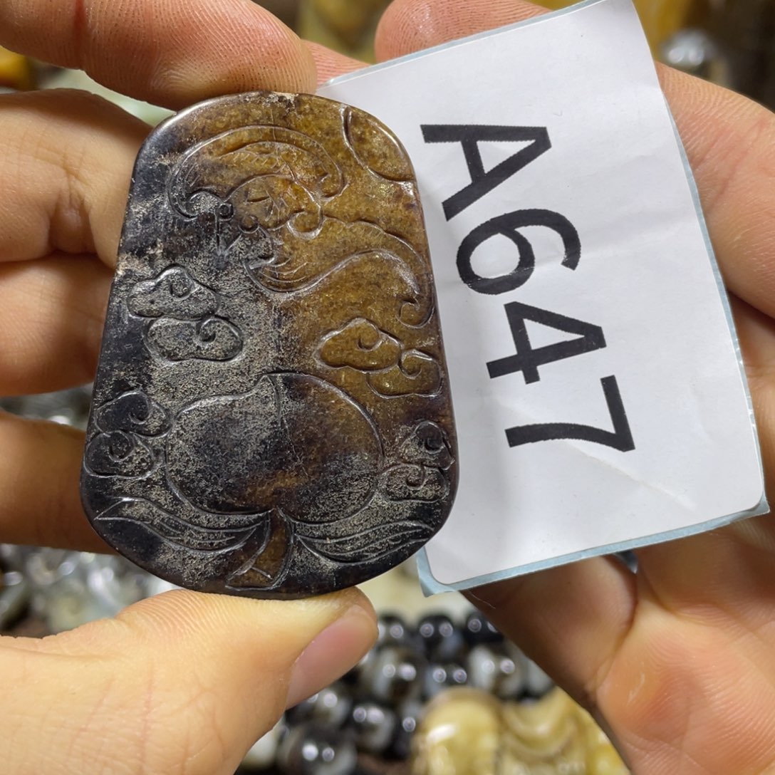 和田玉吊坠(不含链)未镶嵌