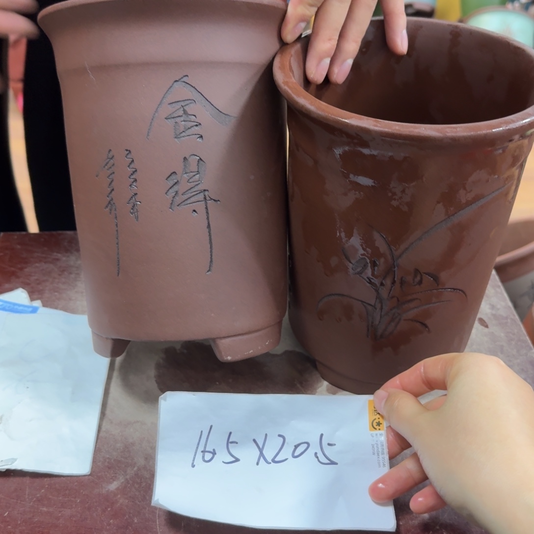 紫砂花盆破损包赔