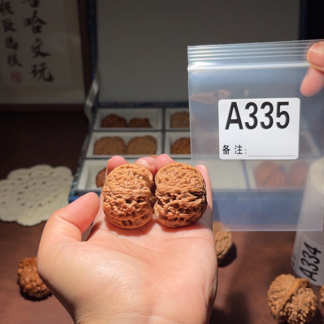 吊坠文玩核桃挤****筒苹果园