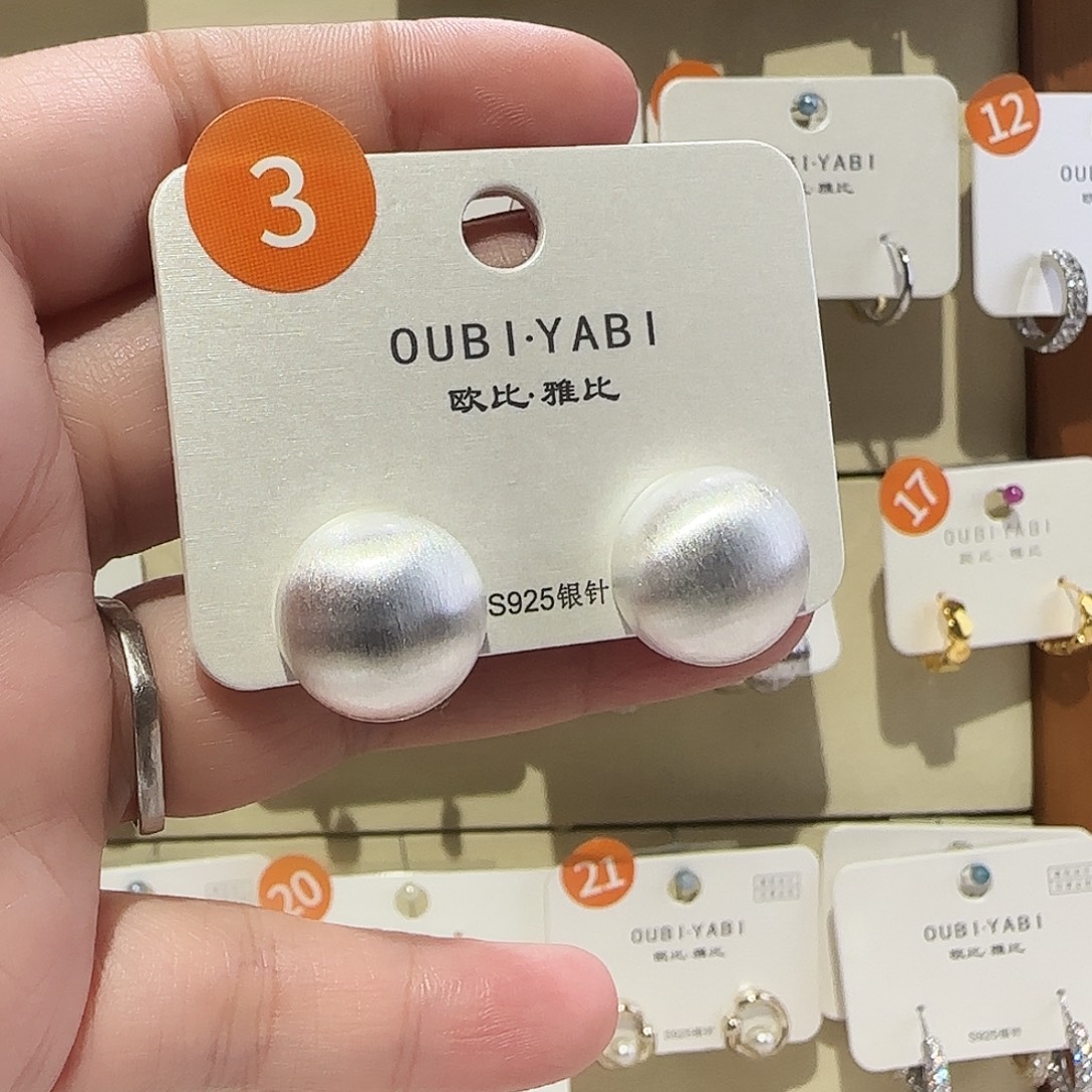 锆石纯铜合金3号耳钉