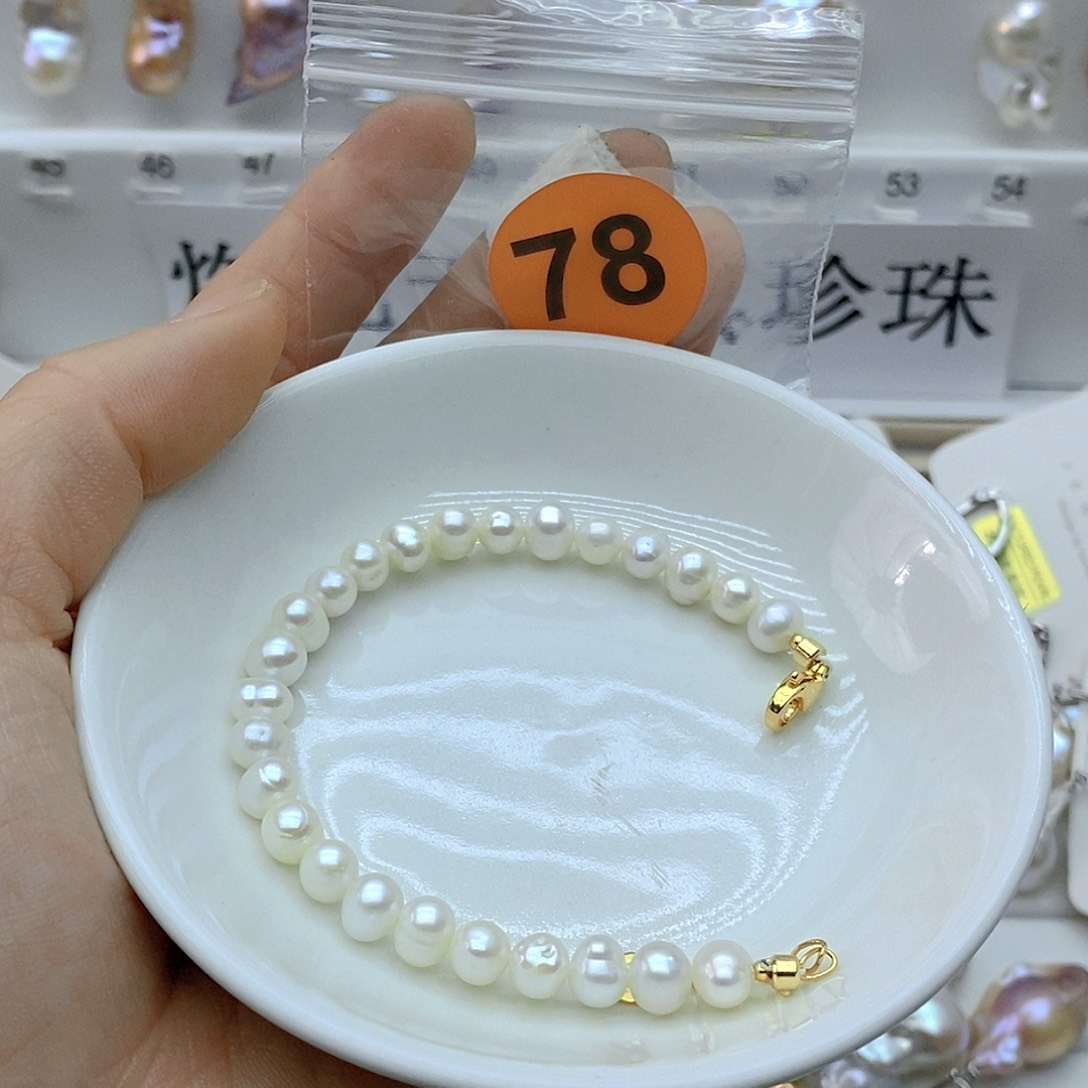 淡水珍珠未镶嵌颈饰