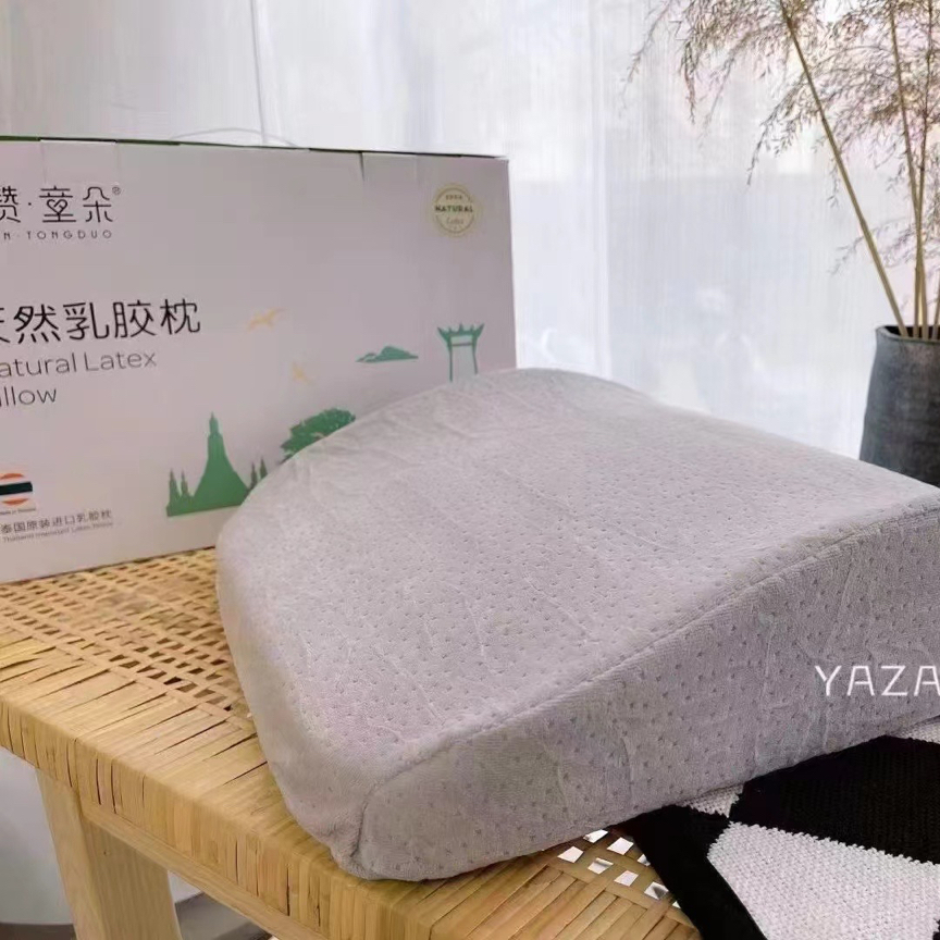 雅赞教师节礼物.乳胶靠枕枕头