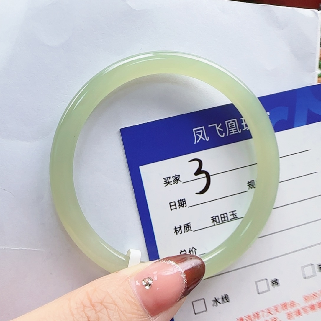 和田玉手镯未镶嵌54+