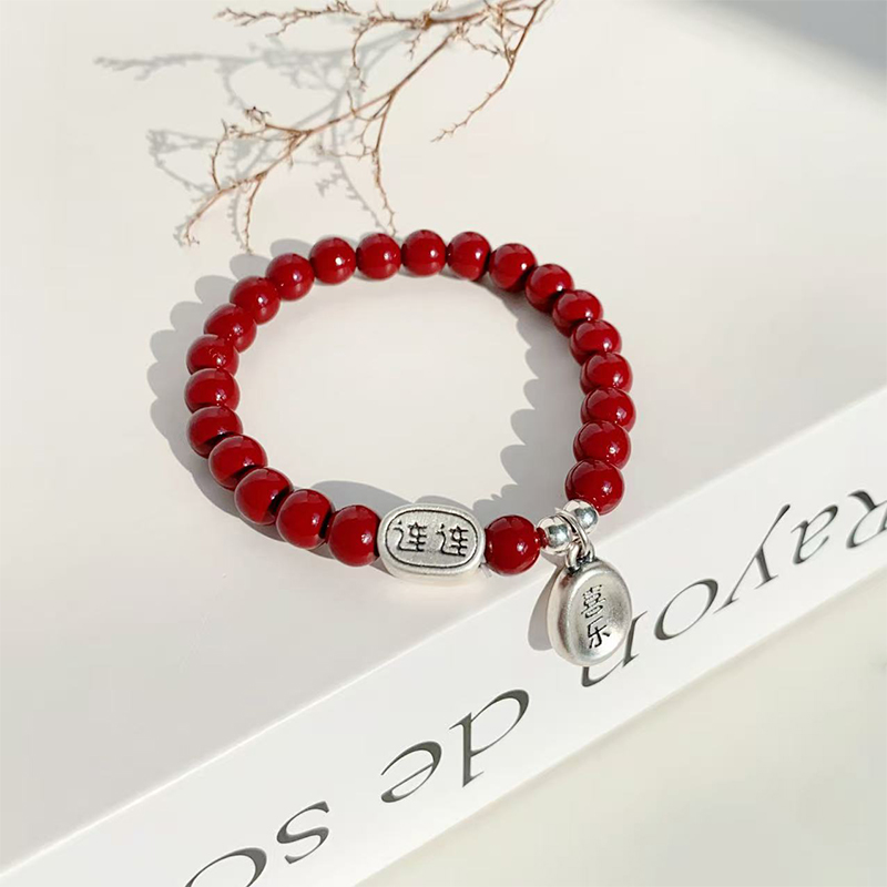 足银手链 YUEYING•足银999  好运连连喜乐手串