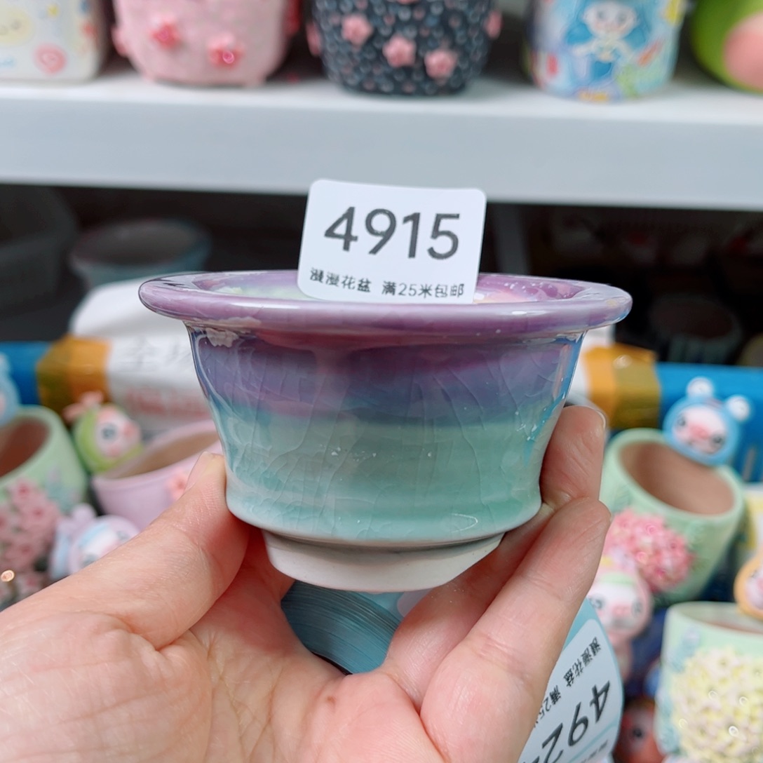 景德镇手工制作4915口7瑕疵