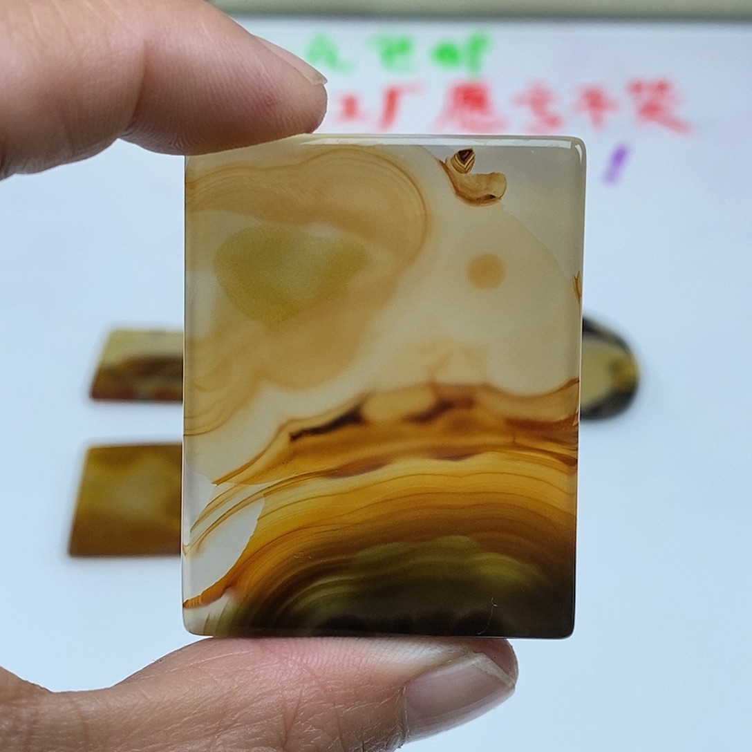 玛瑙/玉髓未镶嵌珠宝半成品a8