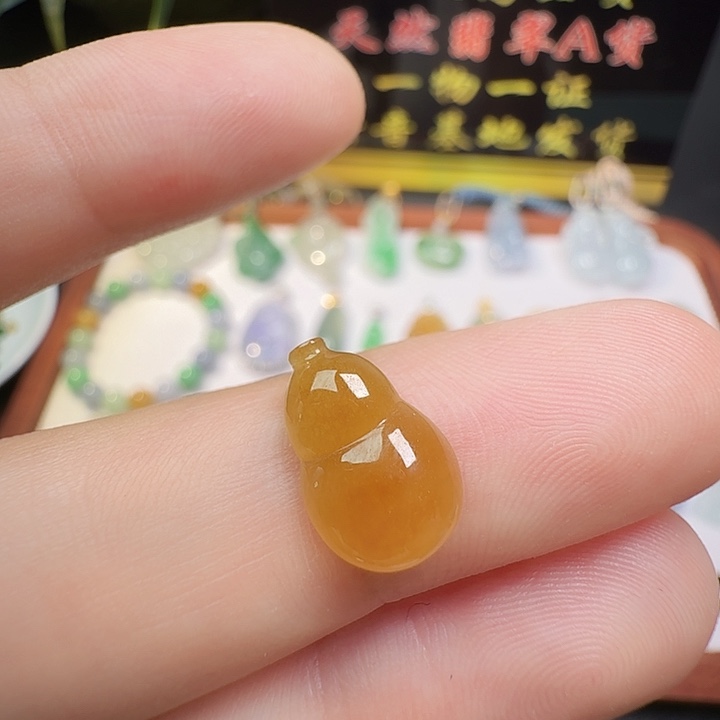 定制翡翠未镶嵌葫芦