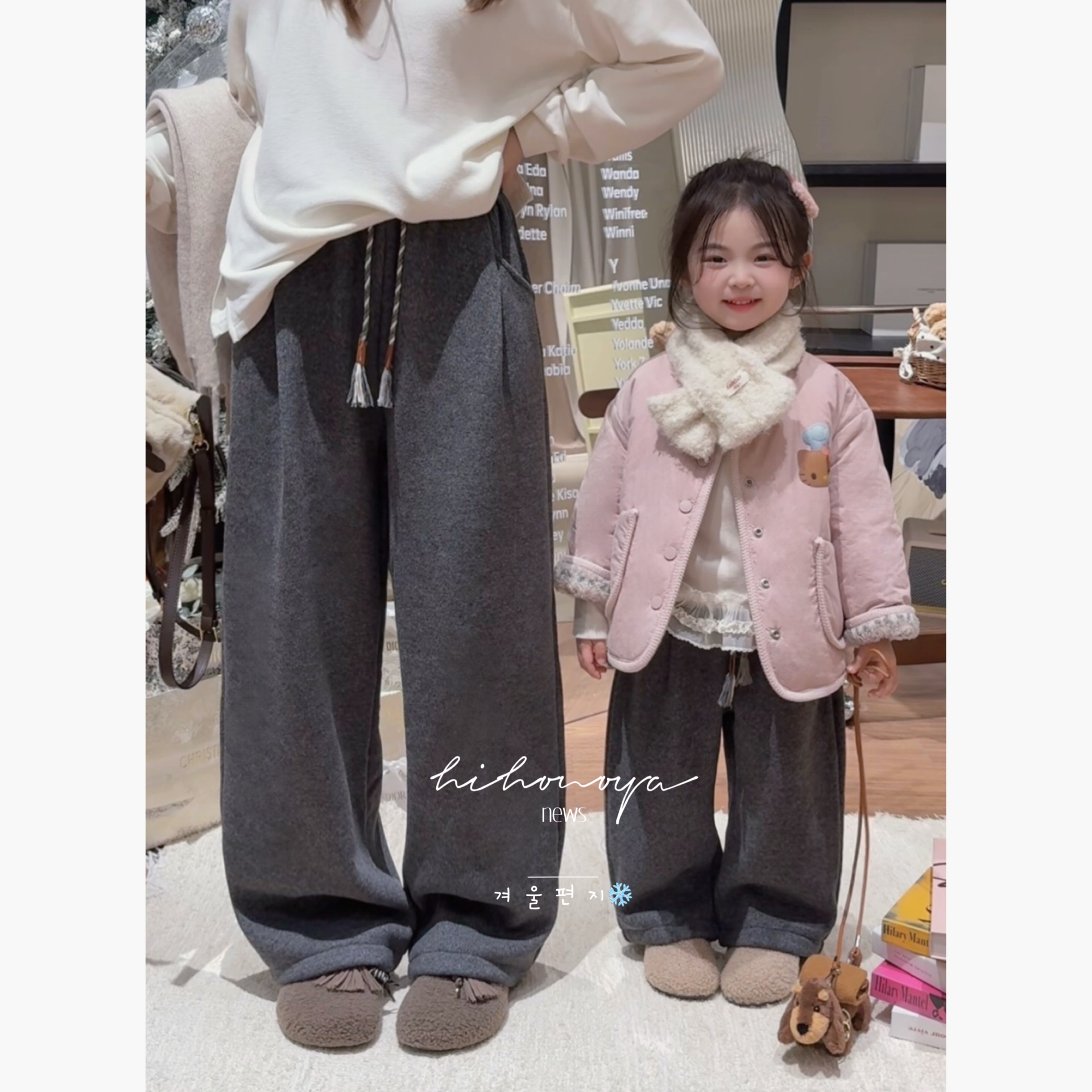 【羊毛呢子裤】11Hihoniy2025冬亲子软糯醋酸530g加绒羊毛卫裤