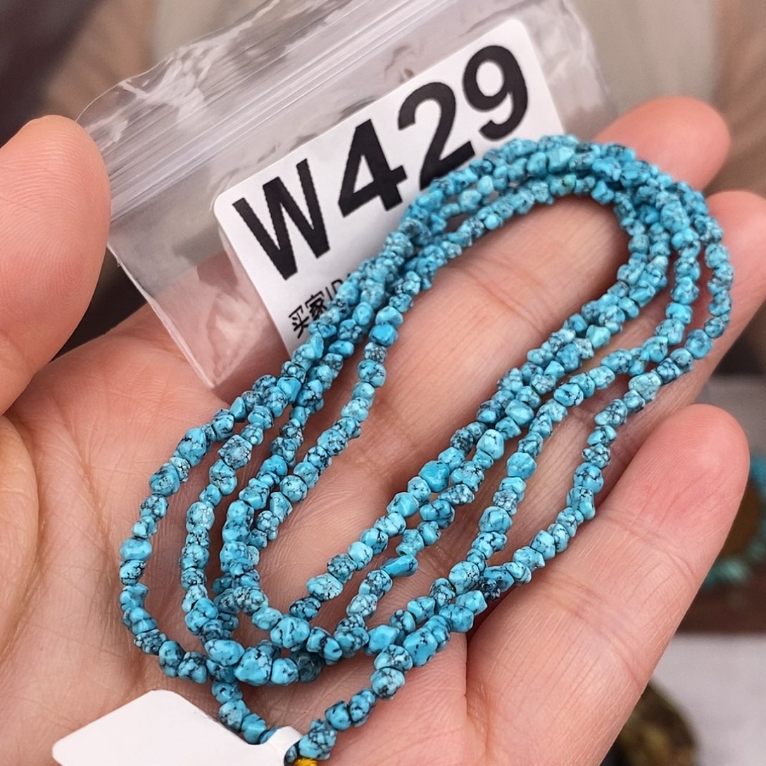 绿松石未镶嵌原矿