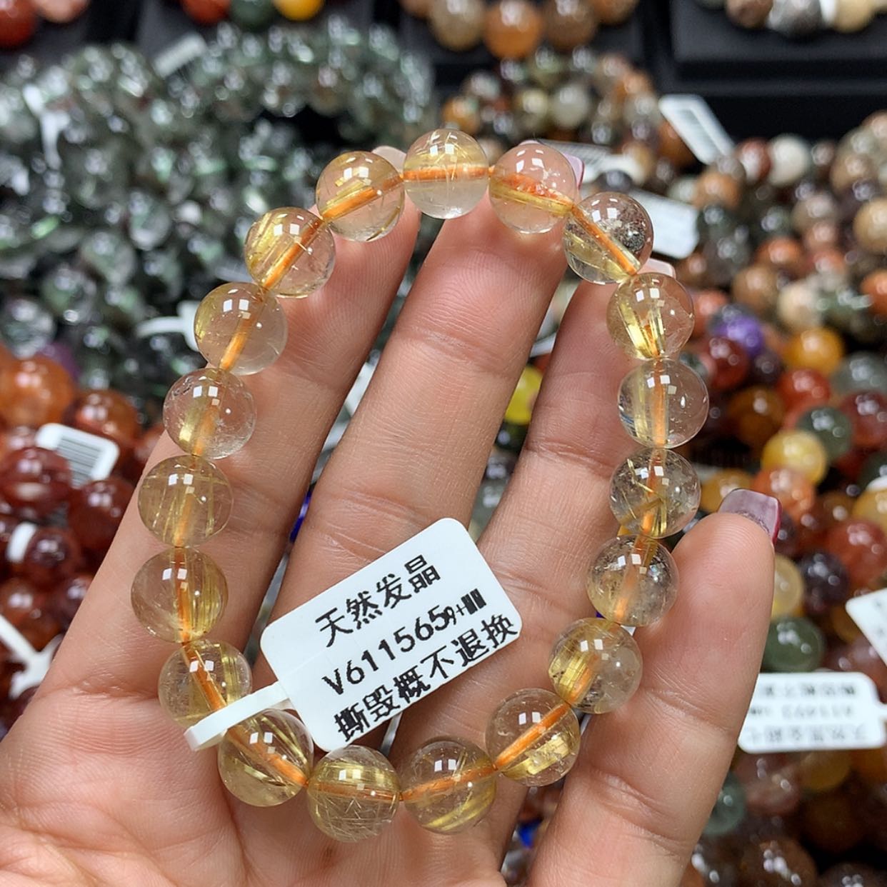 【闪购商品】水晶手链未镶嵌，