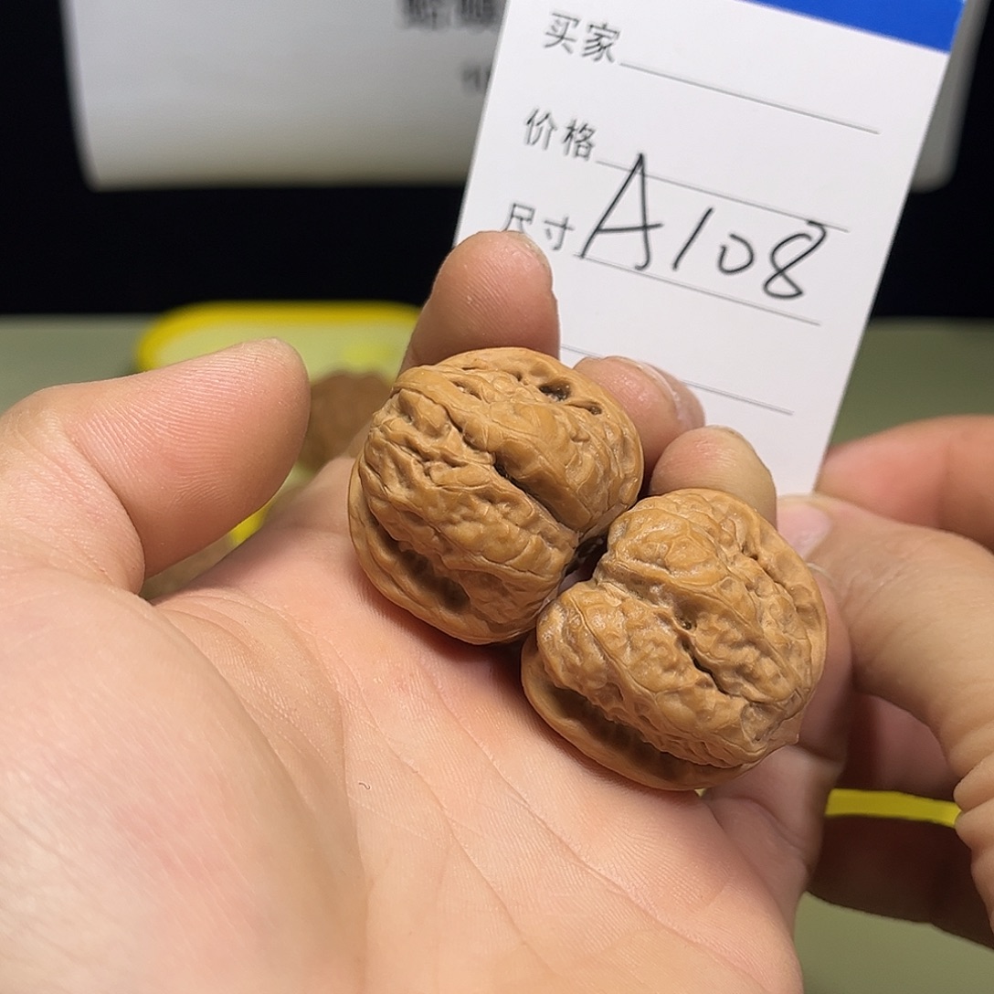 35尺寸蛤蟆头福利对