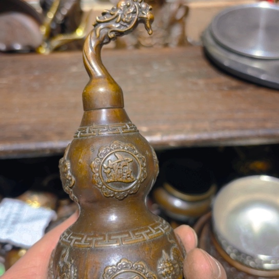 铜的 全清了 一件不留