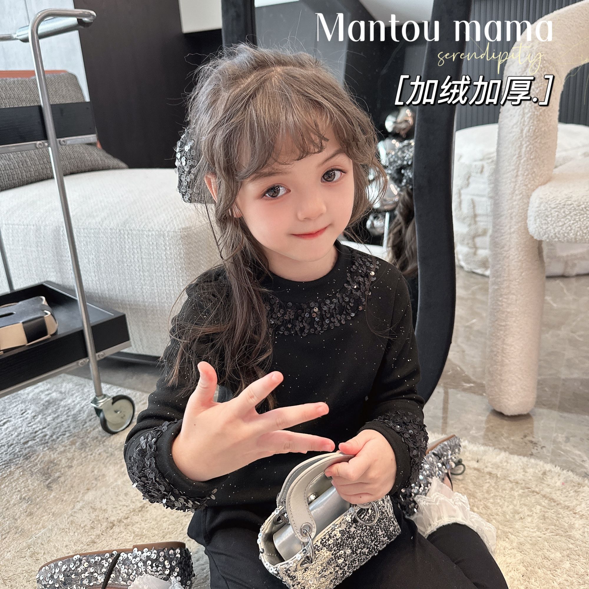 【Mt studio】K【现货】加绒加厚精致细闪亮片上衣女童冬季气质韩版