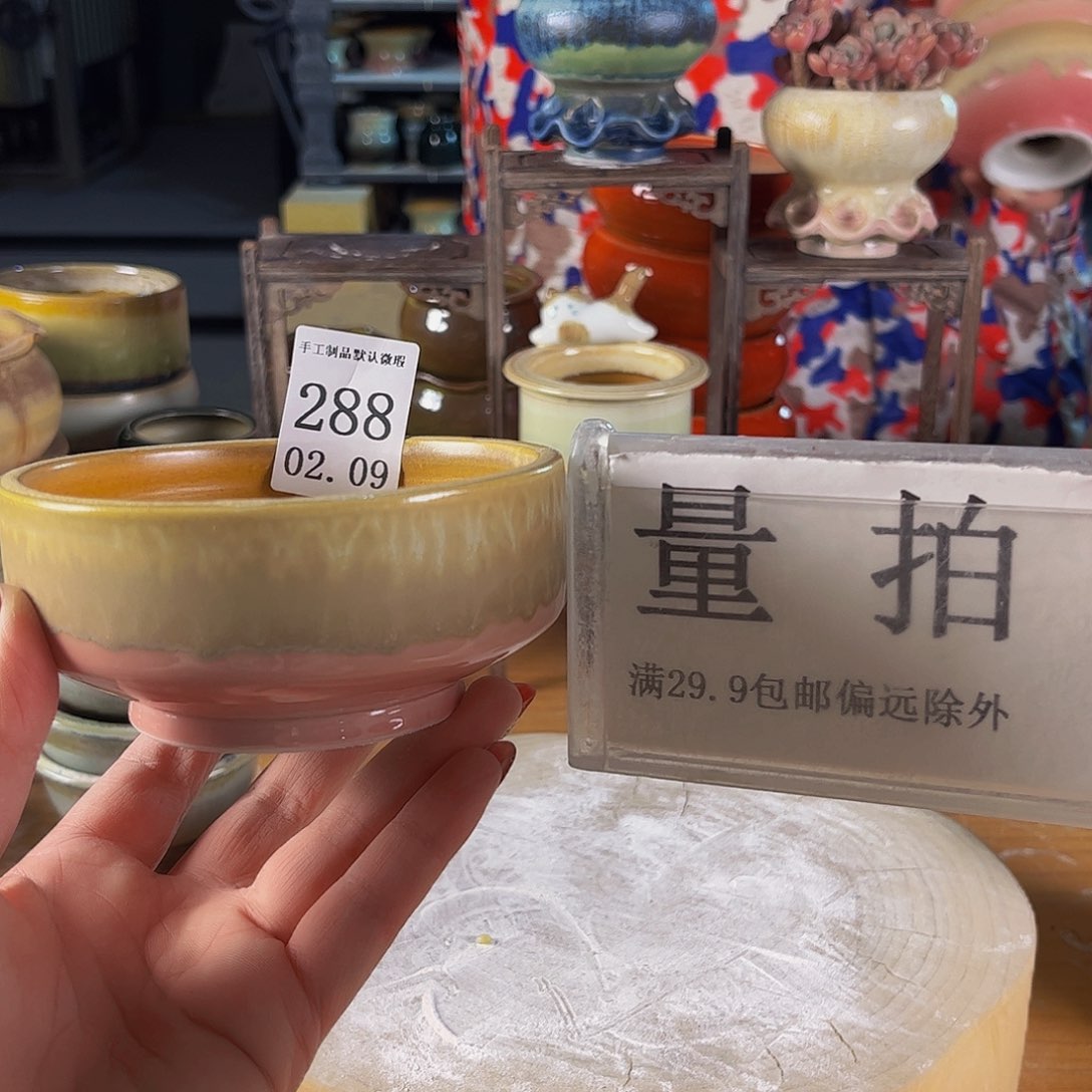 摆件景德镇陶瓷手工制作