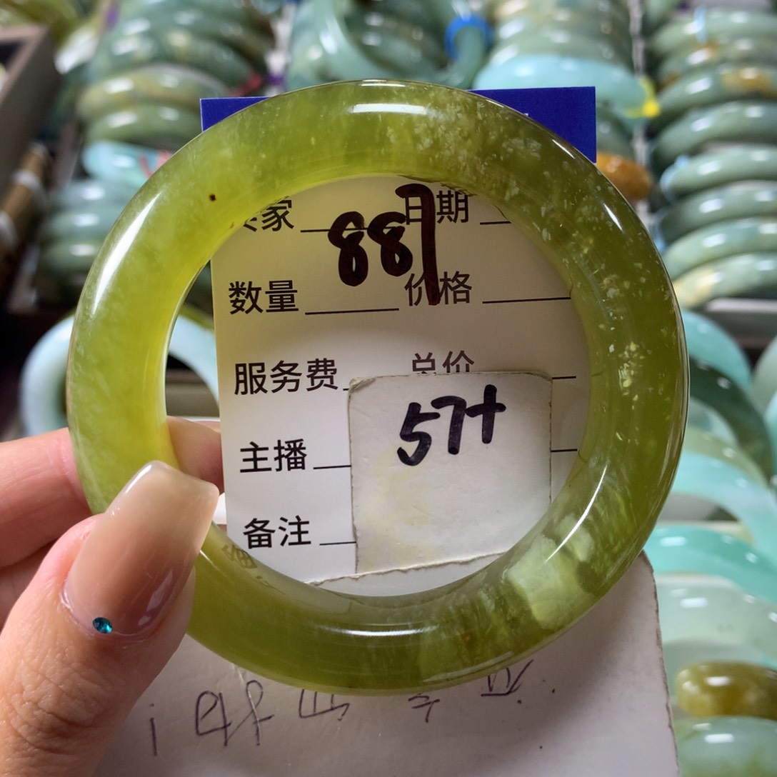 蛇纹石玉未镶嵌手镯887