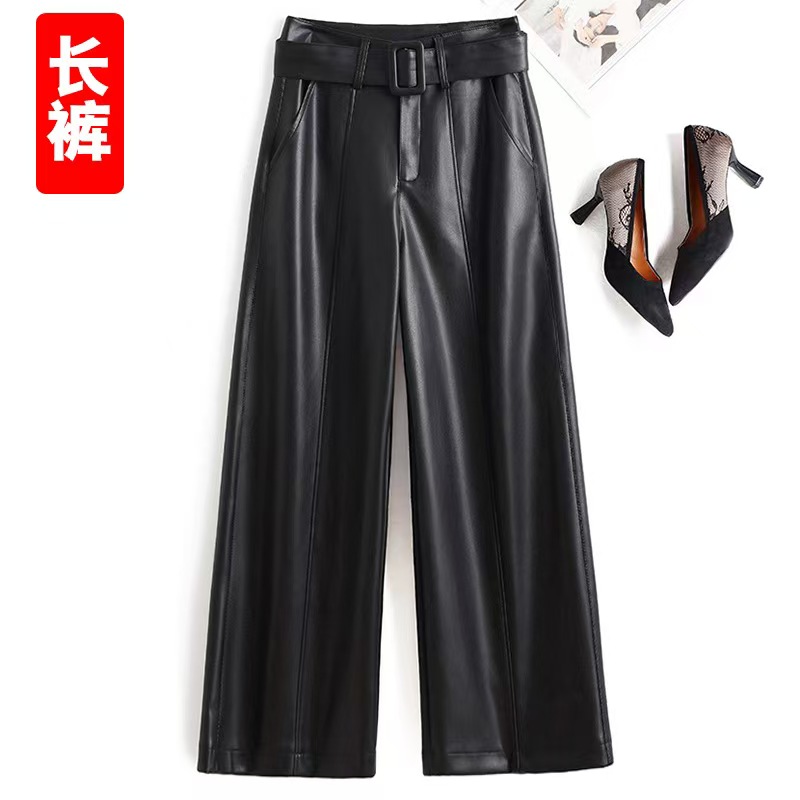 纯色牛皮阔腿裤荔枝纹