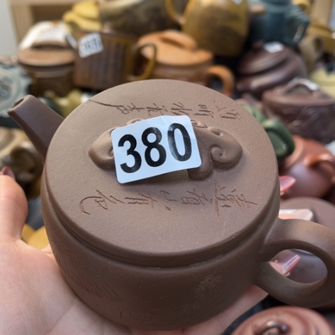 【闪购商品】紫砂茶壶紫砂微瑕