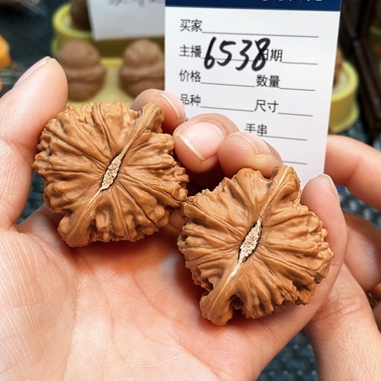 文玩核桃把件44白狮子修6538
