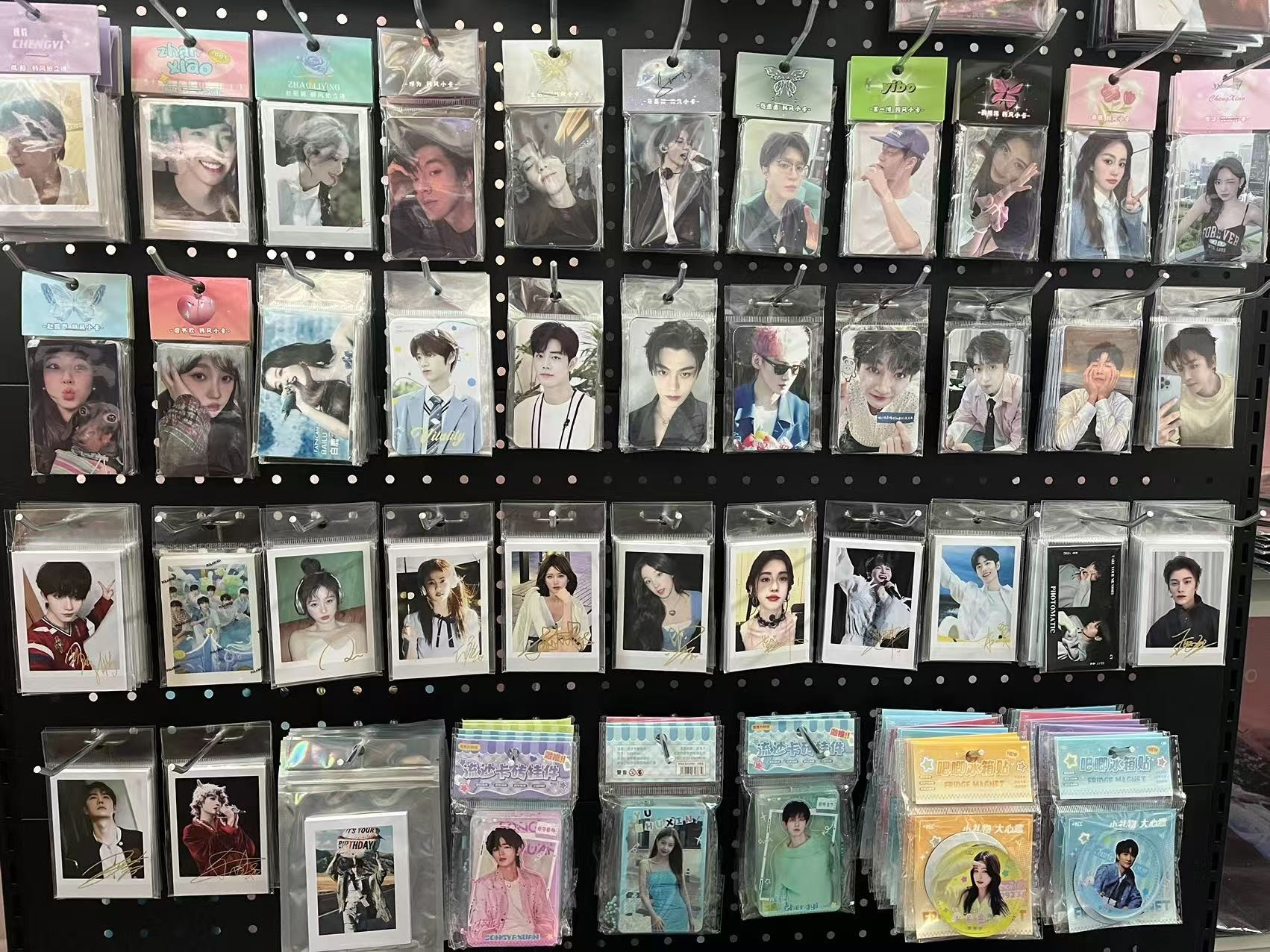 三次元手幅挂件写真明星小卡明星小卡