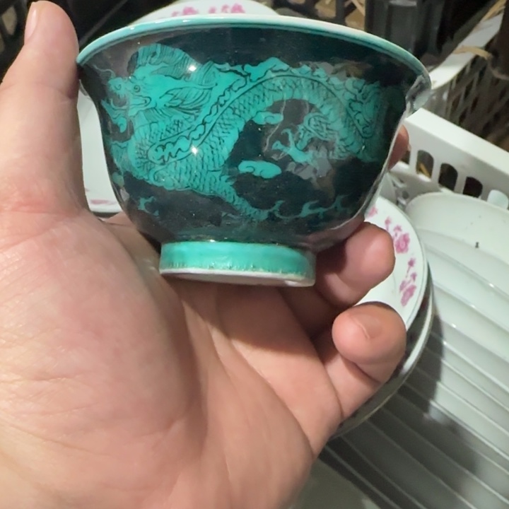 景德镇陶瓷厂瓷厂货