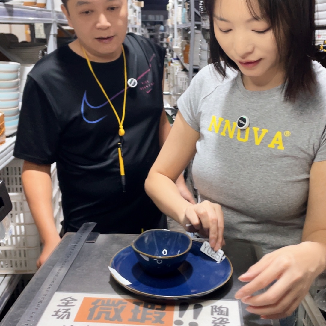 瓷片025          2碗2盘