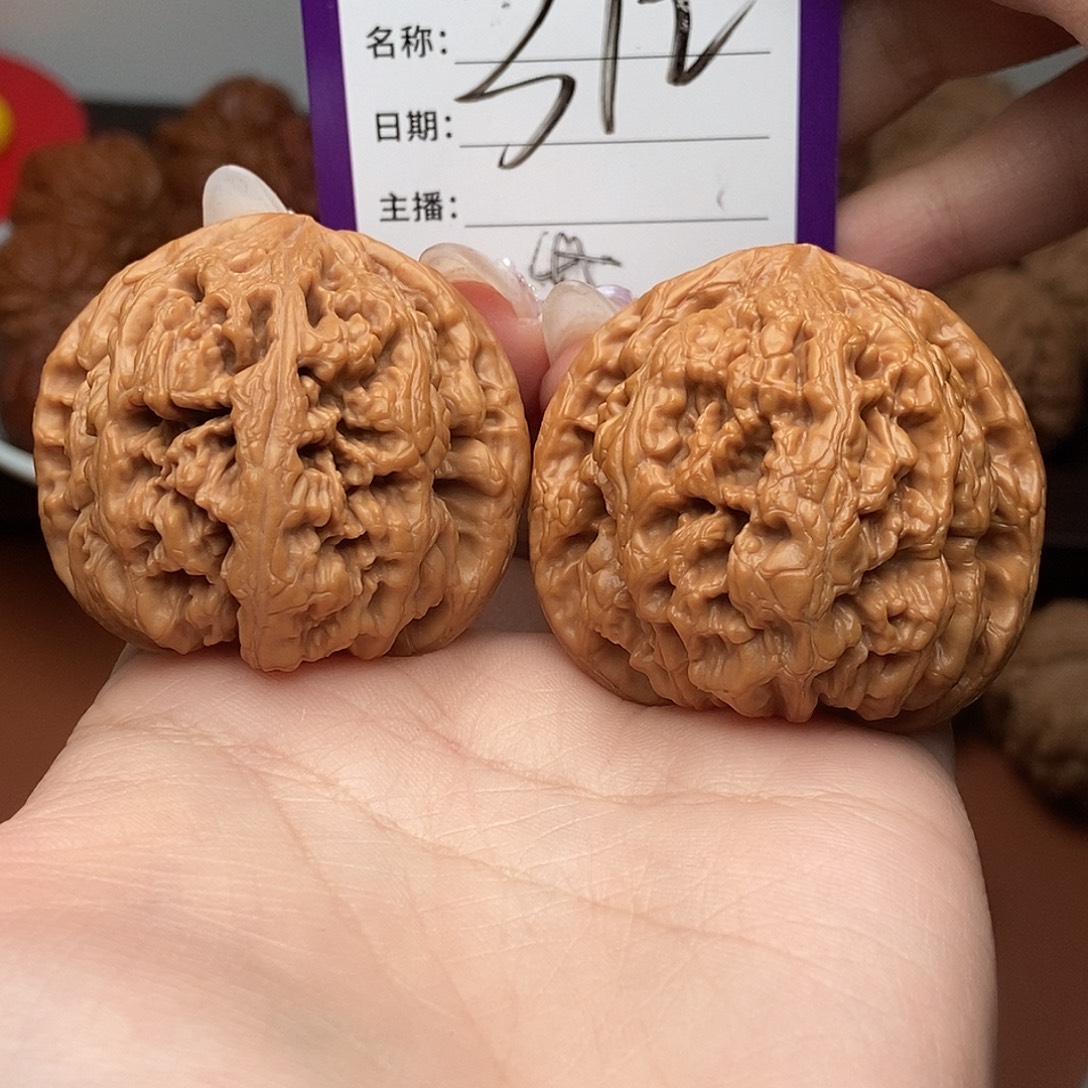 吊坠文玩核桃全品粗筋45尺寸