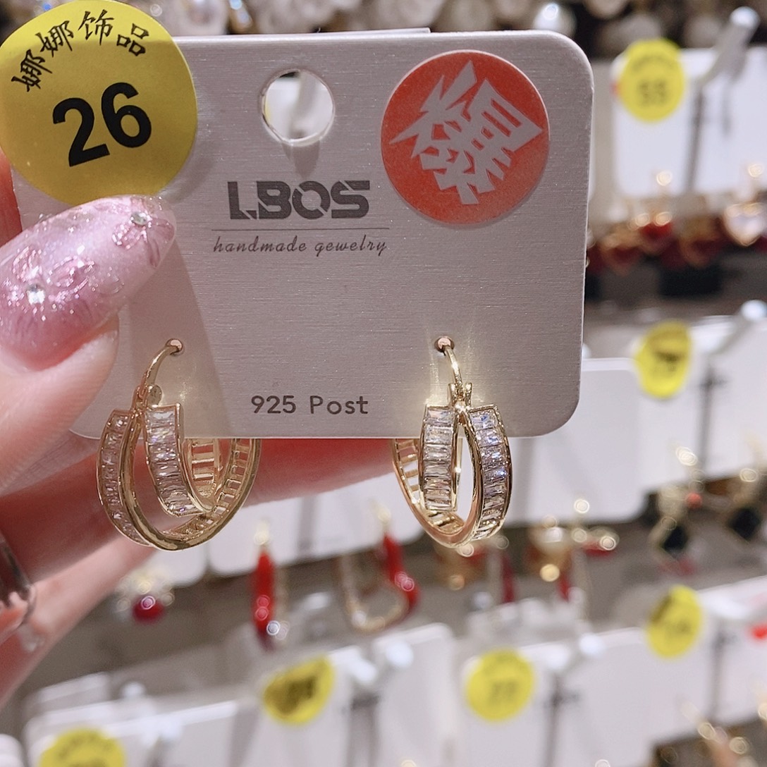 锆石铜合金合金26