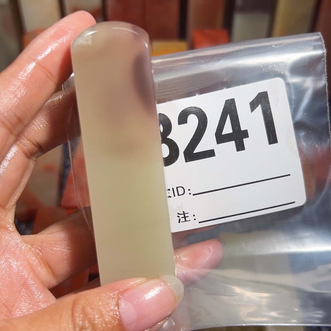 【闪购商品】寿山石印石乐*老挝石