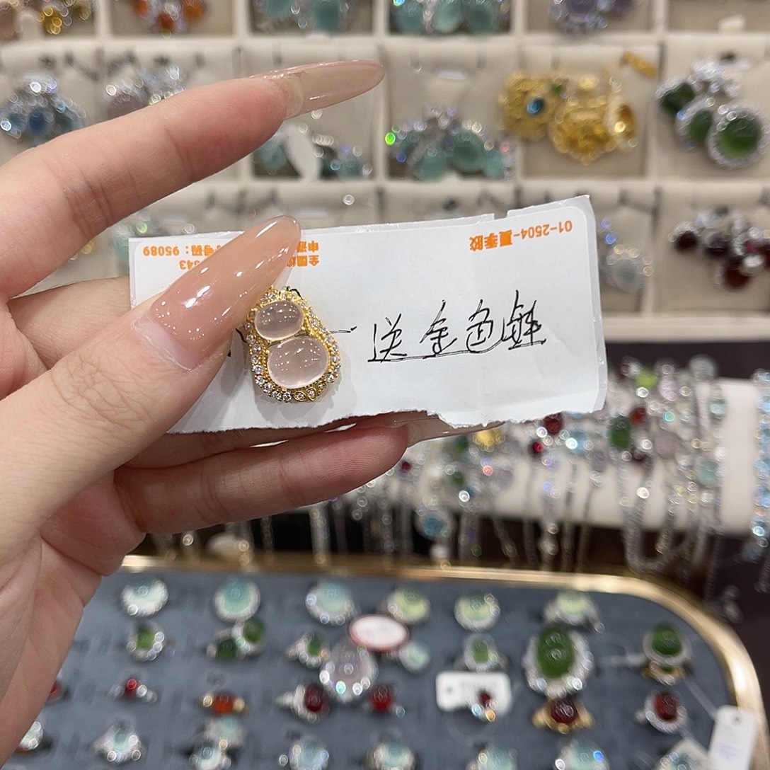 小***冉颈饰银S925镀金镶嵌芙蓉石