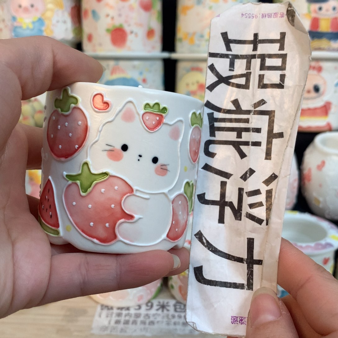 紫砂花盆1 嘟嘟嘟嘟