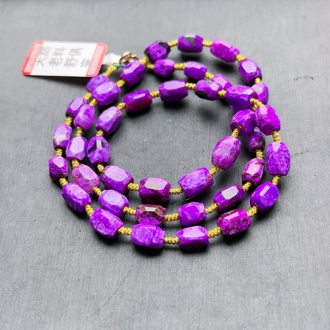 苏纪石（舒俱来）未镶嵌项链