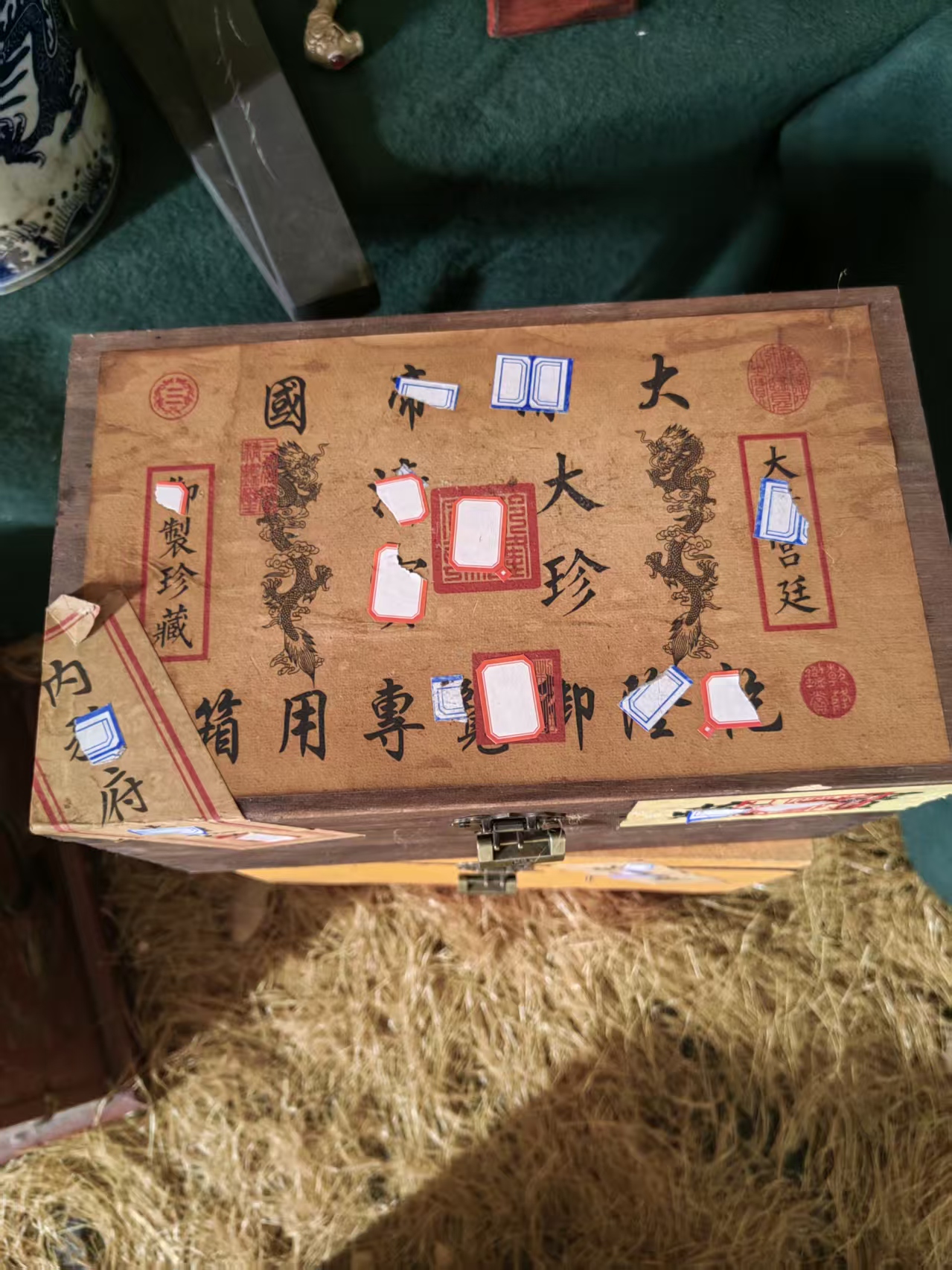 摆件精品摆件手工 大珍专用 开 【含箱】