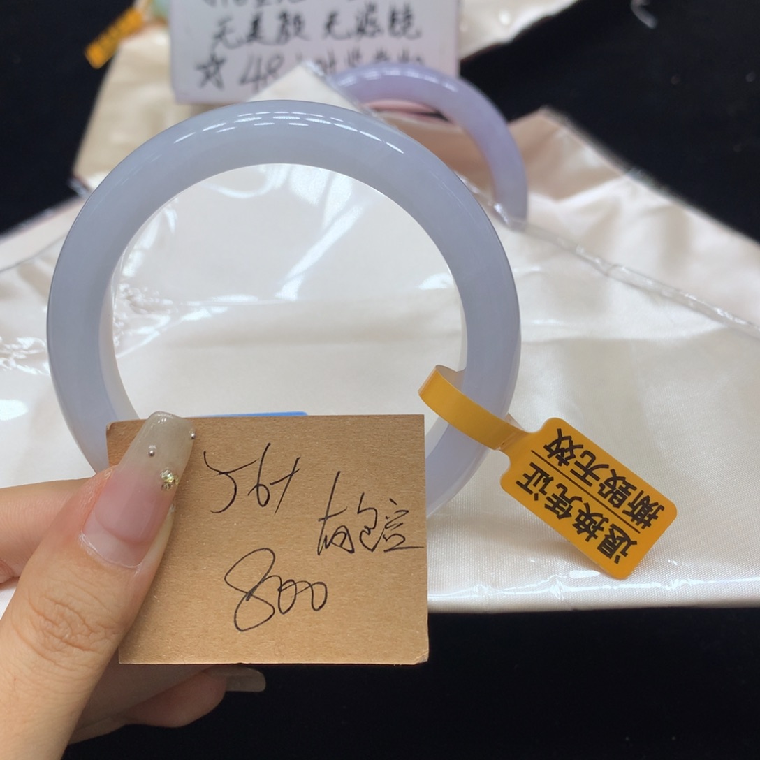 芮****翡翠未镶嵌手镯天然翡翠