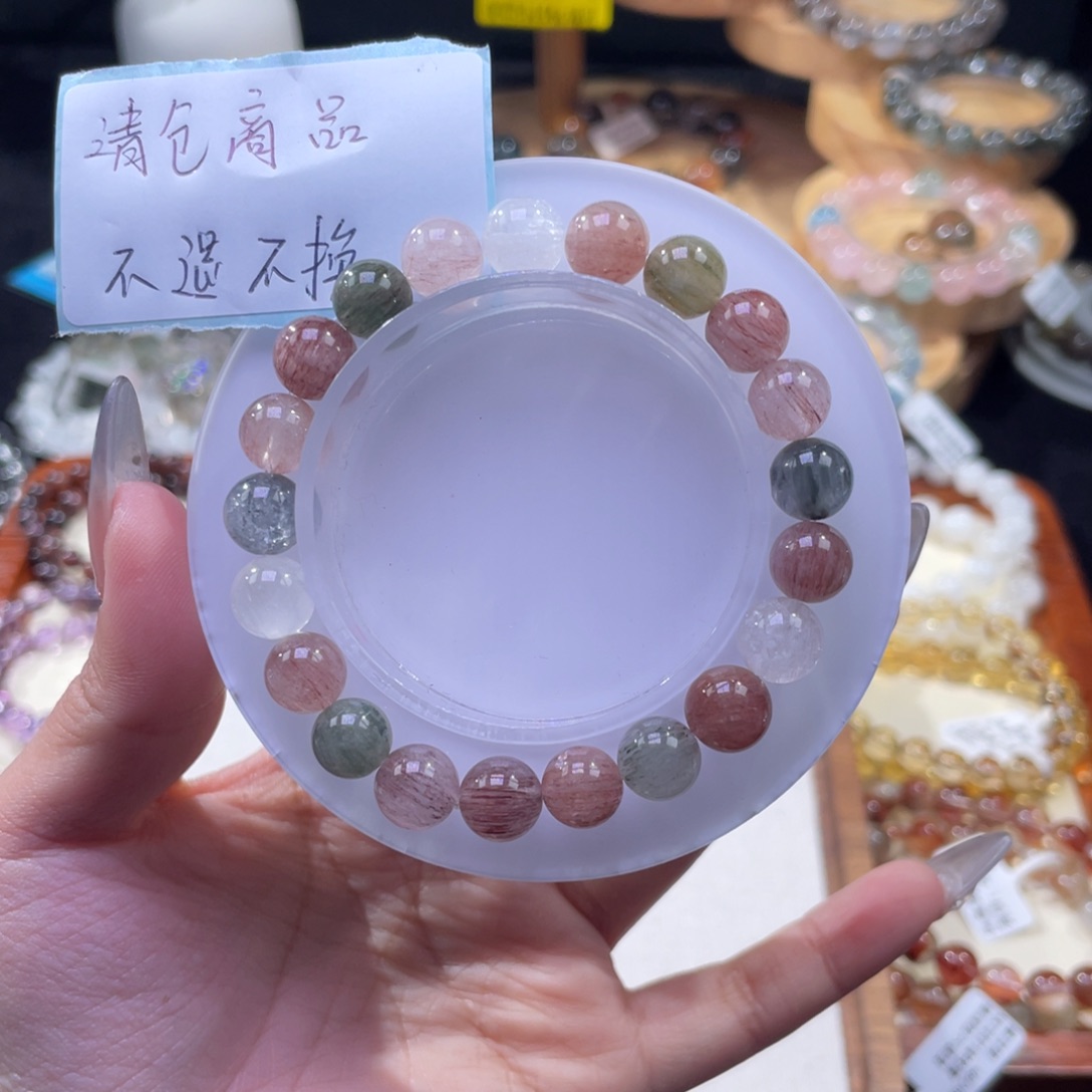 水晶手串未镶嵌不退不换