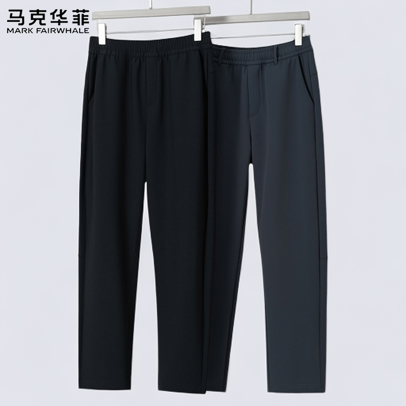 马克华菲男款【防风防水防污+石墨烯保暖】秋冬商务五防软壳冲锋裤