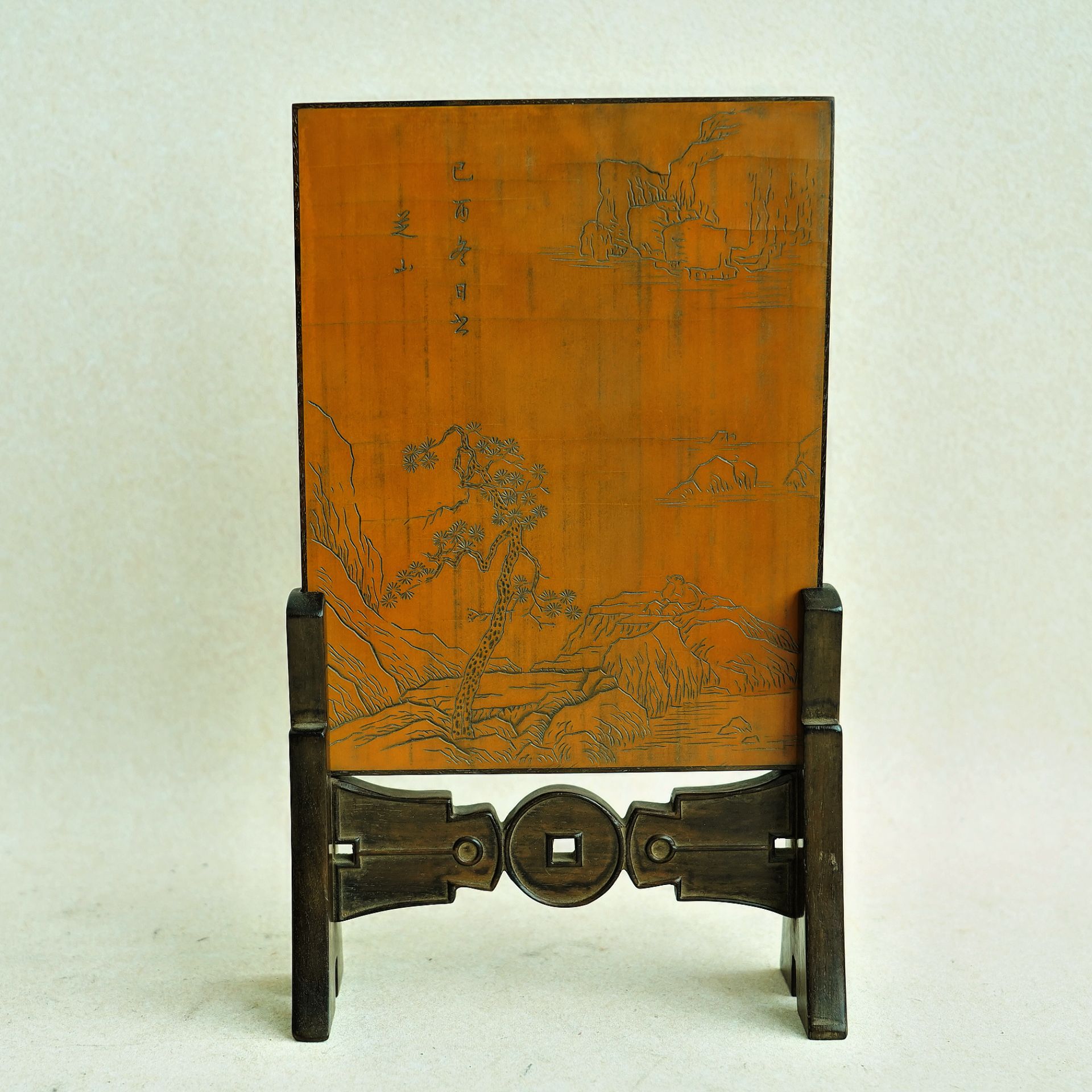 文华开物第112期拍品 9 清 竹簧山水人物插屏