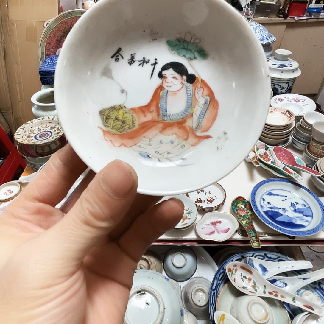 木***杨陶瓷制品及陶瓷产品